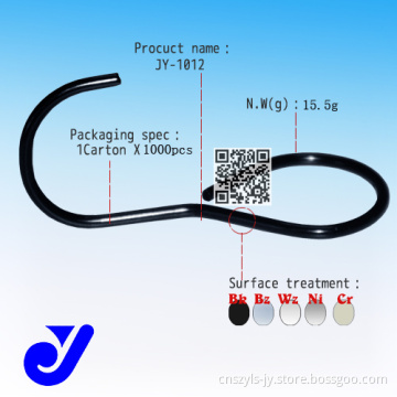 Industria Hook with Rust Proofing|Storage Hook (JY-1012)